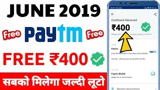 Paytm new promo code today || Paytm new Add Money offer today || Paytm new offer today