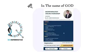 Bioinformatics online workshop -part3