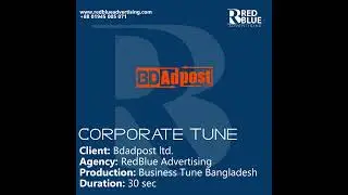 IVR Call System Bangladesh | English Female Voice