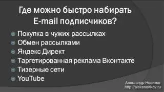люди и блоги