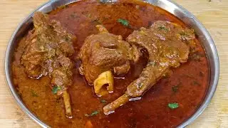 Shab e barat special Mutton Curry | Mutton Masala Gravy | Spicy Mutton Masala Curry
