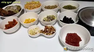 ترخێنە، خواردنی زستانەی کوردەواری.  kurdish winter food recipe