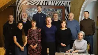 МОЙ ДОМ НА НЕБЕ - Христианские песни