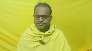 গঙ্গা সাগর মেলা ২০২৬ 