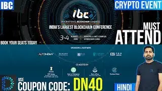 International Blockchain Congress (IBC)- India&rsquo;s Largest Blockchain Conference - Nucleus Vision&Govt