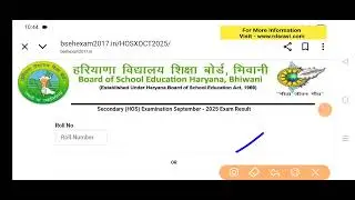 HBSE September 2025 Result Out/HBSE HOS September 2025 Result Out Check Download Link 