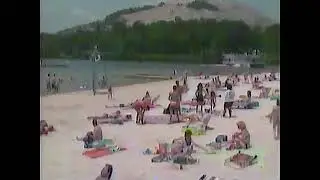 Stone Mountain Park and Lasershow TV Commercial (1989)