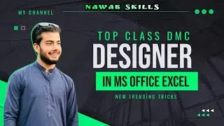 HOW TO MAKE DMC IN MS OFFICE EXCEL
