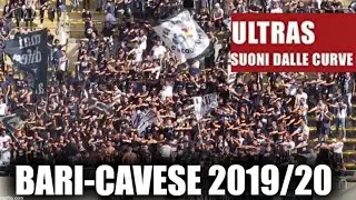 Bari-Cavese, Serie C [06/10/2019]