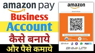 amazon merchant account kaise banaye | how to create amazon business account | Hindi 2020