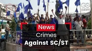 Scant Protection For SC/ST