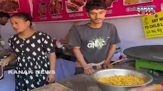 Balijatra 2025: Stale Food Dumped After Inspection | Shop Raided