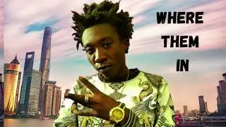 Kemaican - Where Them In (Official Audio)