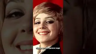 Обманула Весь СССР