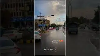 Beautiful Rainy weather of Quetta Balochistan 🥰