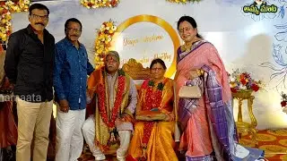 ఒక్కరోజులో  ఇన్నిఫంక్షన్స్ హాజరుఅవ్వాలంటే కనీసంఇలా రెడీఅవ్వాలికదా|భార్యాభర్తల బంధానికి ఇదే నిదర్శనం