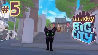 #5【Little Kitty,Big City】カモ探しの依頼【リトルキティ ビッグシティ】黒猫の探検
