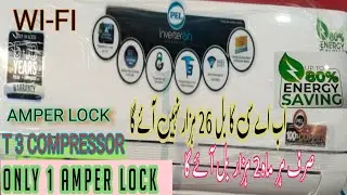 PEL InverterOn Jumbo DC Prime WiFi T3 (Hot & Cold) AC Review price in pakistan unboxing pel ac prime