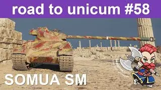 Somua SM Review/Guide, Contributing When Bottom Tier