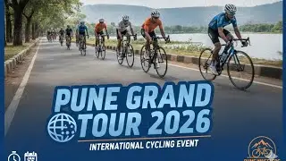 Pune Grand Tour 2026&nbsp;international cycling #youtube ​#PuneGrandTour​ #PGT2026​#IndiaCycling #like 