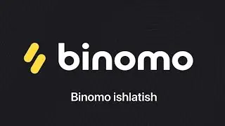 Binomo счет