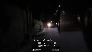 haunted place in chennai