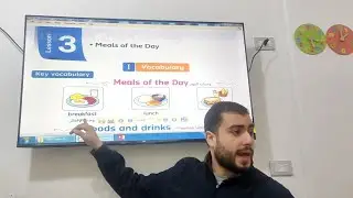 الصف الاول الابتدائي/ منهج اللغة الإنجليزية/ الدرس الثالث والرابع/ الوحدة الأولي/English 2026