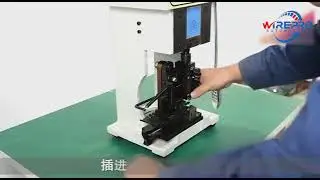 TU-N03 TU-N04  3T 4T custom applicator benchtop wire crimping machine