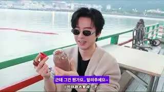 [2026.01.15] 류우녕 마카오 브이로그 #류우녕 #류위닝 #刘宇宁 #류우녕브이로그
