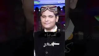 #hajpyboola #haj2023 #shorts #viral,#tiktook,#youtubeshorts,#hajspecial,