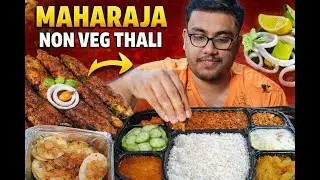 MAHARAAJA NON VEG DELUX THALI ASMR | CHICKEN, EGGS, RAITA,ACHAR,RICE AND ROTI, KARELA CHIPS #asmr