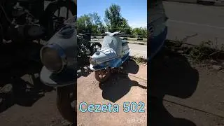 cezeta 502 обзор машины в парке Гайдая