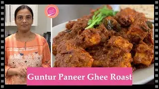 Cooku with comali Ashwin's Guntur ghee roast|Paneer ghee roast recipeTamil|Easy yummy paneer recipe