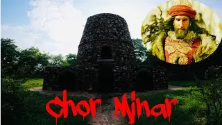 Chor Minar of New Delhi ! History & Facts of the Monument ! Alauddin Khalji dynasty (1290&ndash;1320)