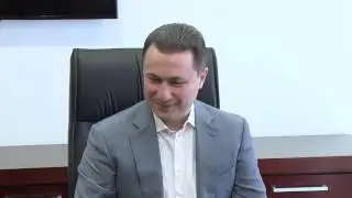 Средба на Претседателот на ВМРО-ДПМНЕ Никола Груевски со европратеничката Marijana Petir