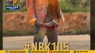 Balakrishna 105th Movie first-look released
