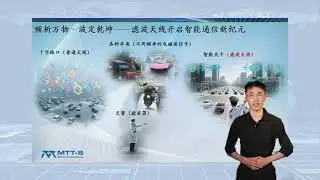 Broadband Dual-Polarized Filternna for 5G Millimeter Wave Application
