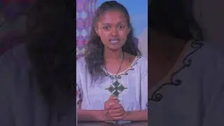 2፡00 ሰዓት ላይ ይጠብቁ። ቀን ከሌት  ሕዳር ። ken kelet Ethiopian Daily talkshow November 2022