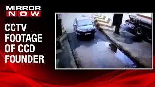 CCTV footage of missing CCD founder VG Siddhartha accessed