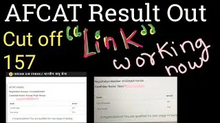 AFCAT Result working link
