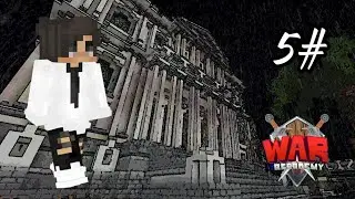 Minecraft Metropolis  |  #5