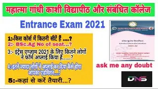 MGKVP Examination Boucher For 2021 to 2022 || How many seat,fees, and Each and everything ||