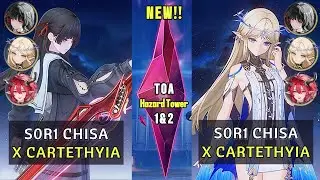 S0R1 Chisa X Cartethyia | ToA Hazard Tower Floor 1 & 2 | Wuthering Waves 2.8