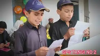 Zara Alfaz 😂😂 NEW mane Funny School Video || pashto school boy funny