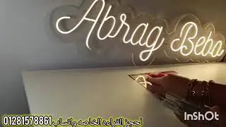 برج الحوت ♋راجع عايز يعيط فى حضنك ندمان وتعبان قلبه أيامه سواد ونار الغيره دمرته💥🔥