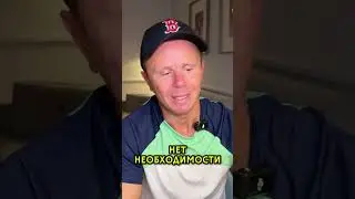 Стоит ли покупать дорогие курсы?