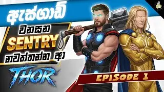 Thor විනාශ කිරීමට ආ Sentry  | Marvel siege  - 1 | Marvel Review Sinhala