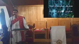 Holy Mass - 2025-12-07 - English