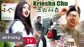 [Travel Agency] Ep.7 - Past meets present Part 1 of Jeollabuk-do Province trip _ Full Episode