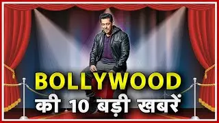 TOP 10 Bollywood News | बॉलीवुड की 10 बड़ी खबरें | 02 October 2019